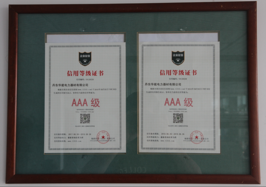 C:\Documents and Settings\Administrator\桌面\aaaa.png